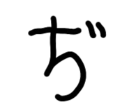850211476