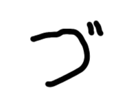 850211477