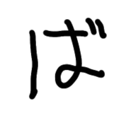 850211480
