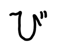 850211481