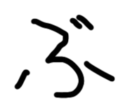 850211482