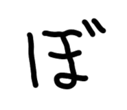 850211484