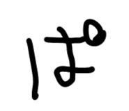 850211485