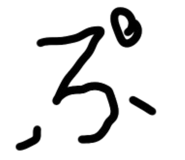 850211487