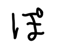 850211489