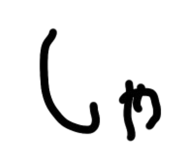 850211892
