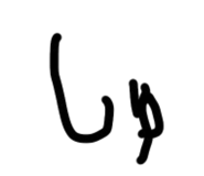 850211893