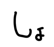 850211894
