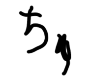 850211896