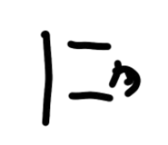 850211898