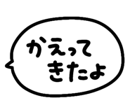 850218817