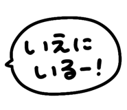 850218818