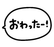 850218821