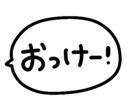 850218822
