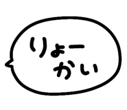 850218823