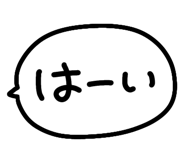 850218824