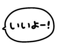 850218826
