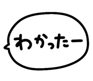 850218827