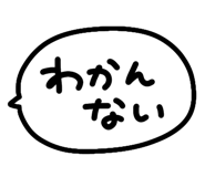 850218828