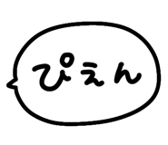 850218829