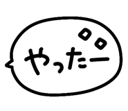 850218830