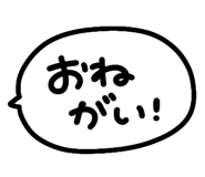 850218831