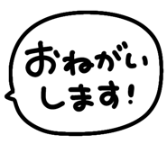 850218832