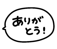 850218833