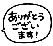 850218834