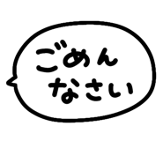 850218835