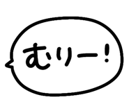 850218836