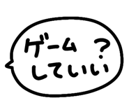 850218841