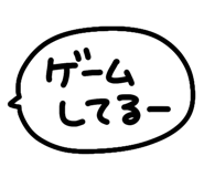 850218842