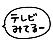 850218843
