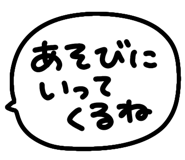 850218844