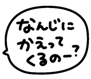 850218846