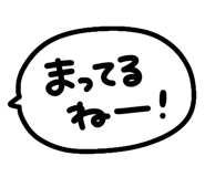 850218847