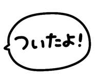 850218850