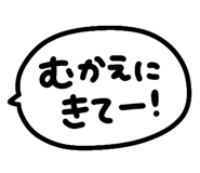 850218851