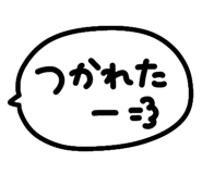 850218852