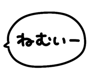 850218853
