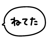 850218854