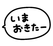 850218855