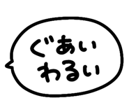 850218856