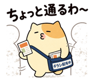 850220835