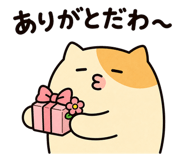 850220846