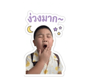 850239291