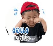 850239936