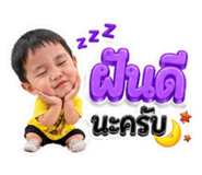 850240401
