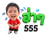 850240403